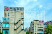 ⻷·26Ժ